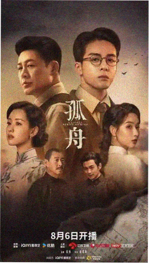 斗破苍穹-免费小说推荐